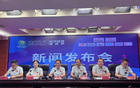憑票根享福利！足球賽9.9元起！